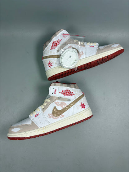 Air Jordan 1 Retro High OG 'Pink Snakeskin'