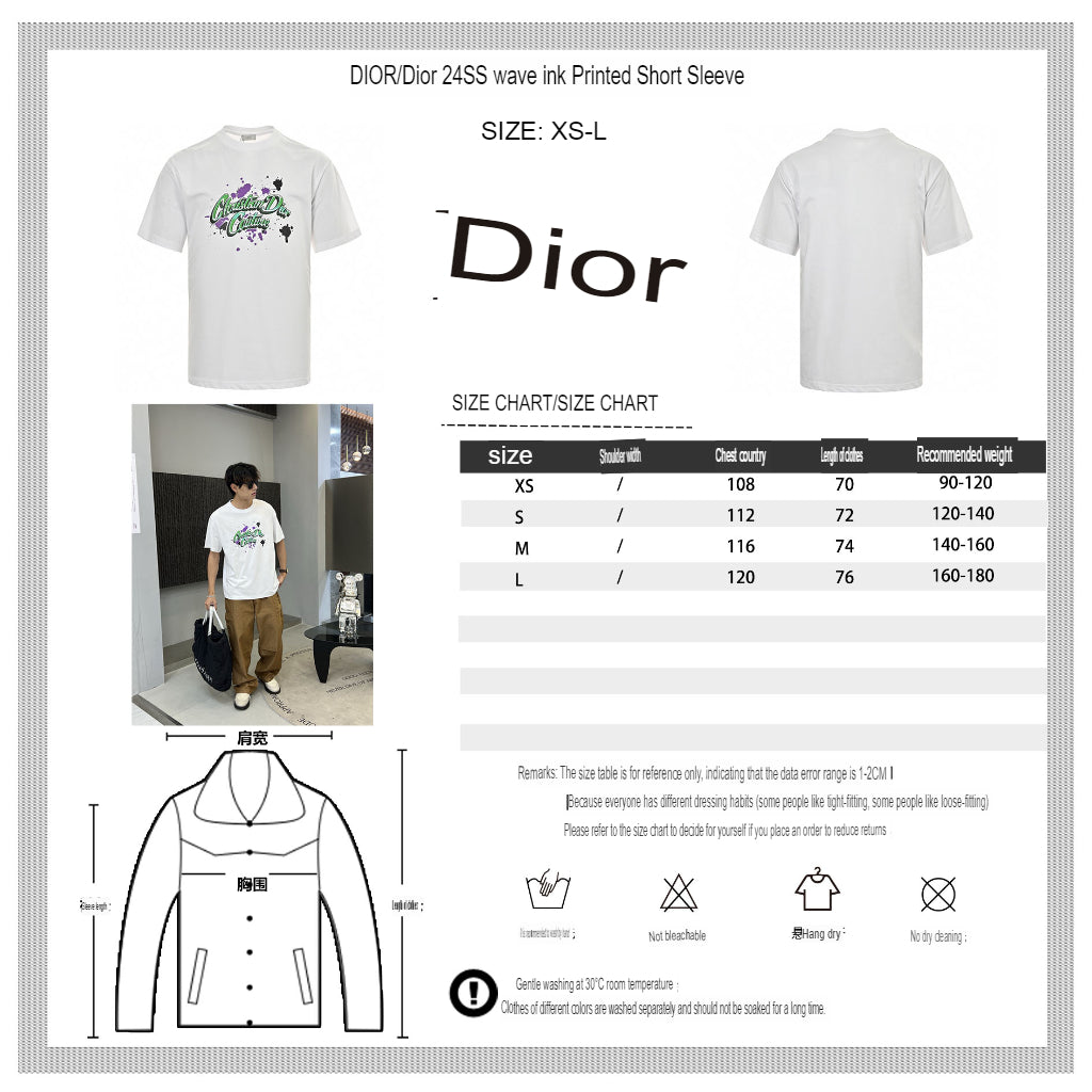 Dior Christian Dior Couture T-Shirt