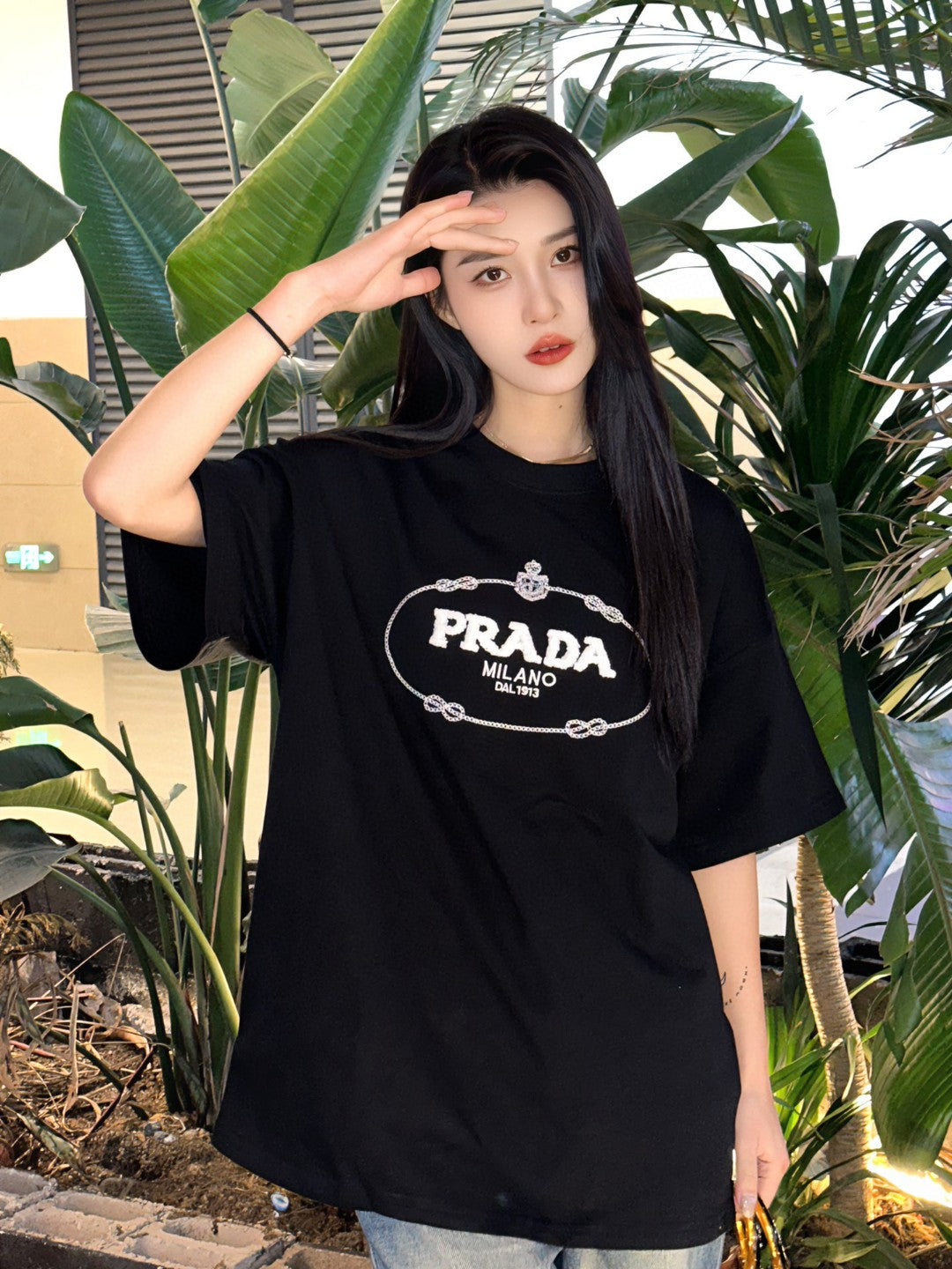 Pra*a milano black logo t-shirt