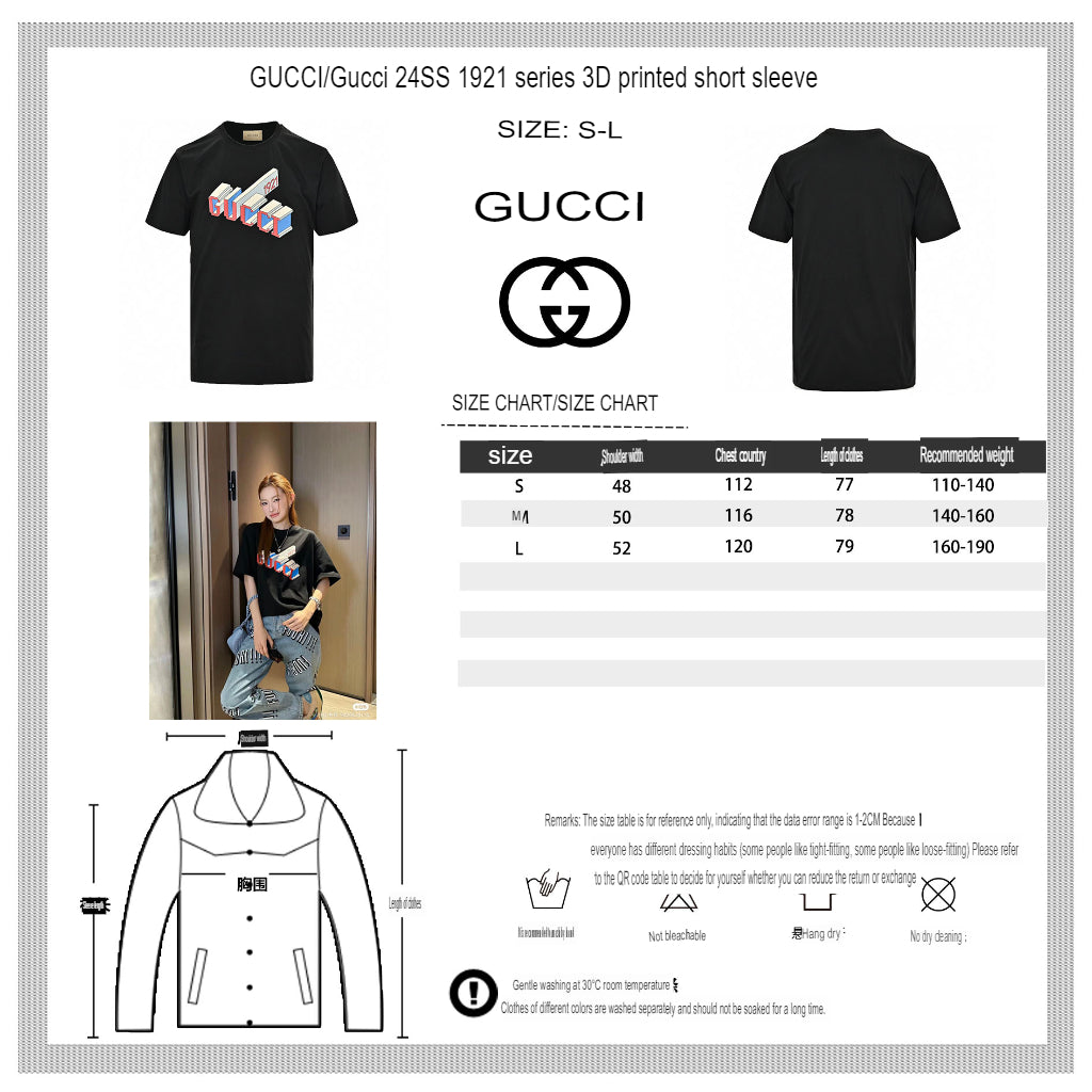 G*u*i 1921 graphic t-shirt