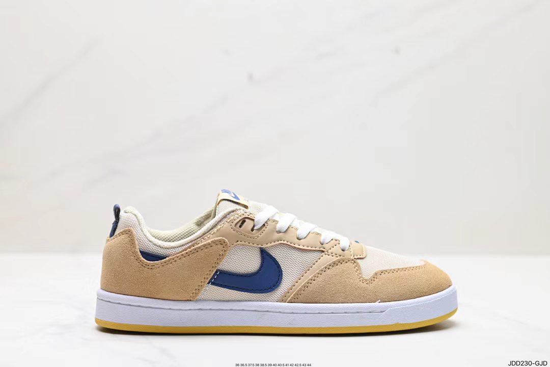 Alleyoop in Khaki: Urban Terra