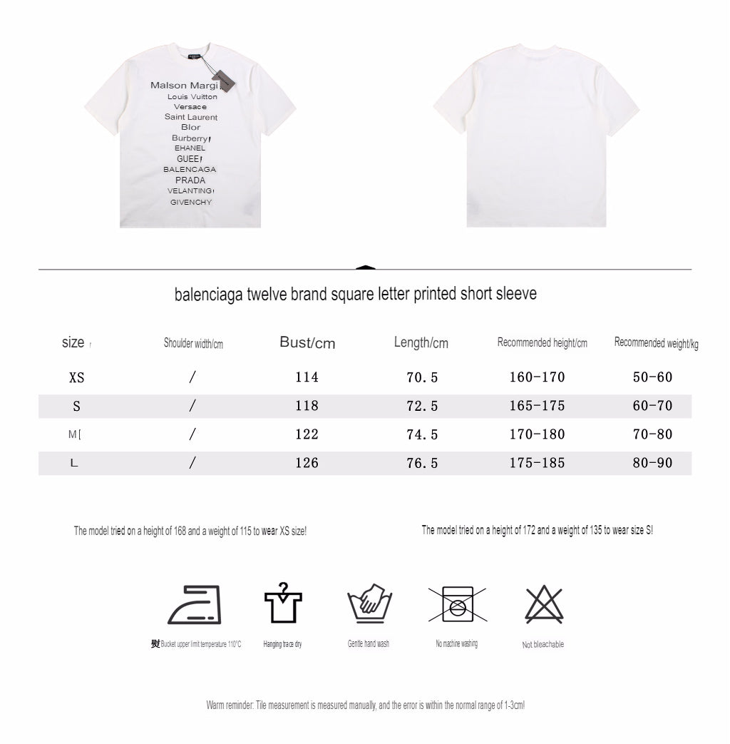 Balenciaga Designer Names T-Shirt