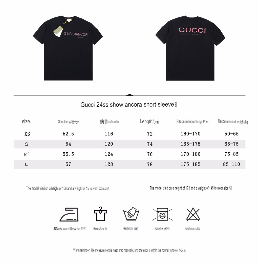 G*u*i ancor. t-shirt (black)