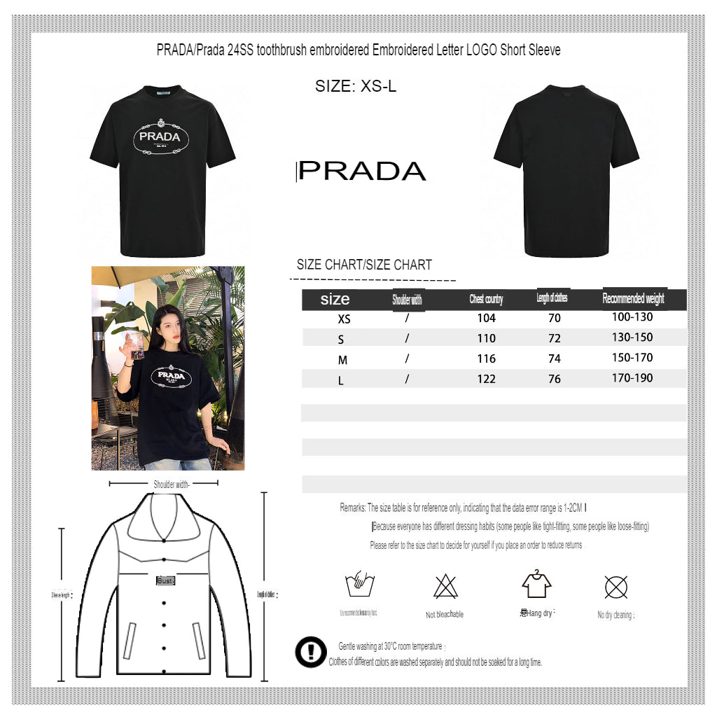 Pra*a milano black logo t-shirt