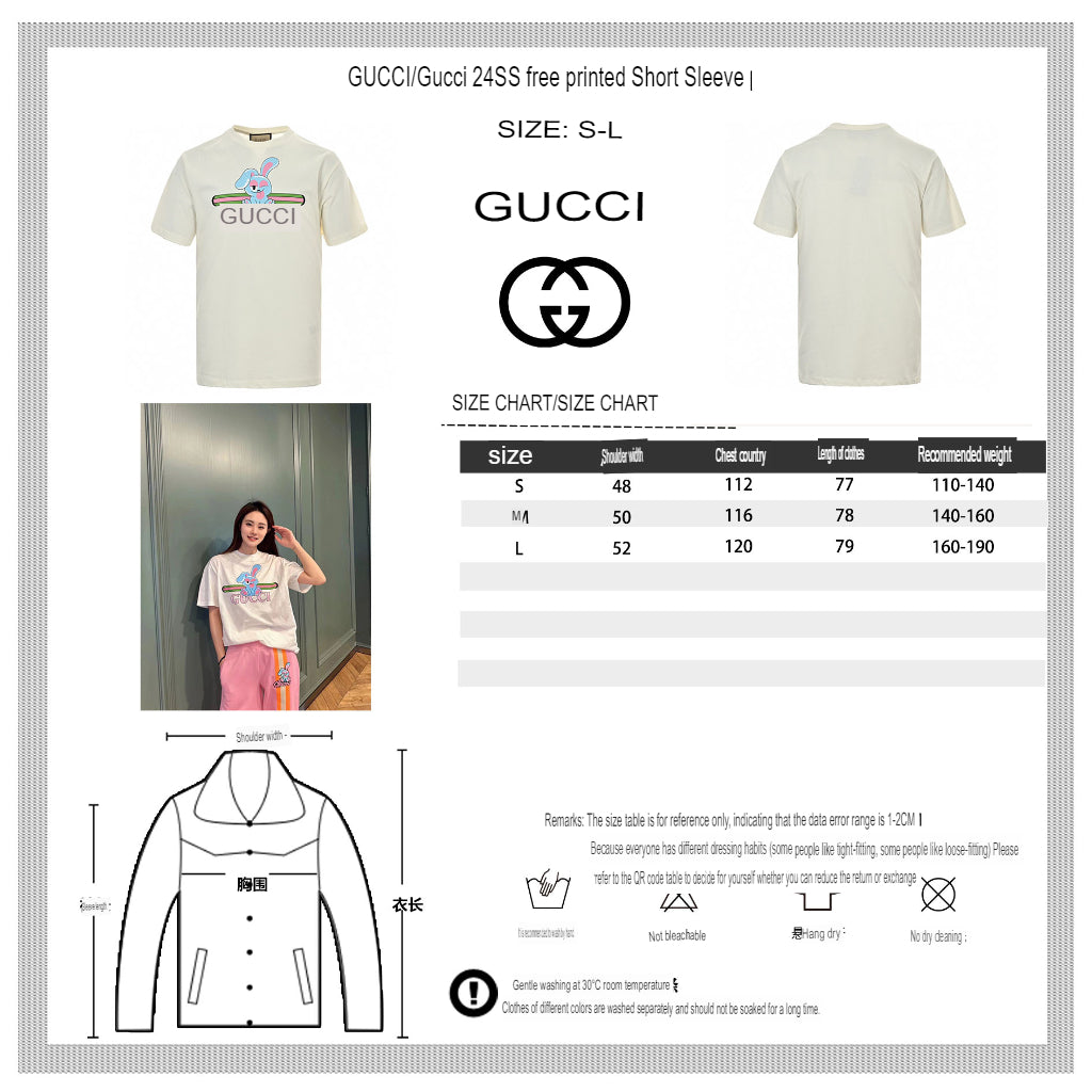 Gucci Bunny Graphic T-Shirt