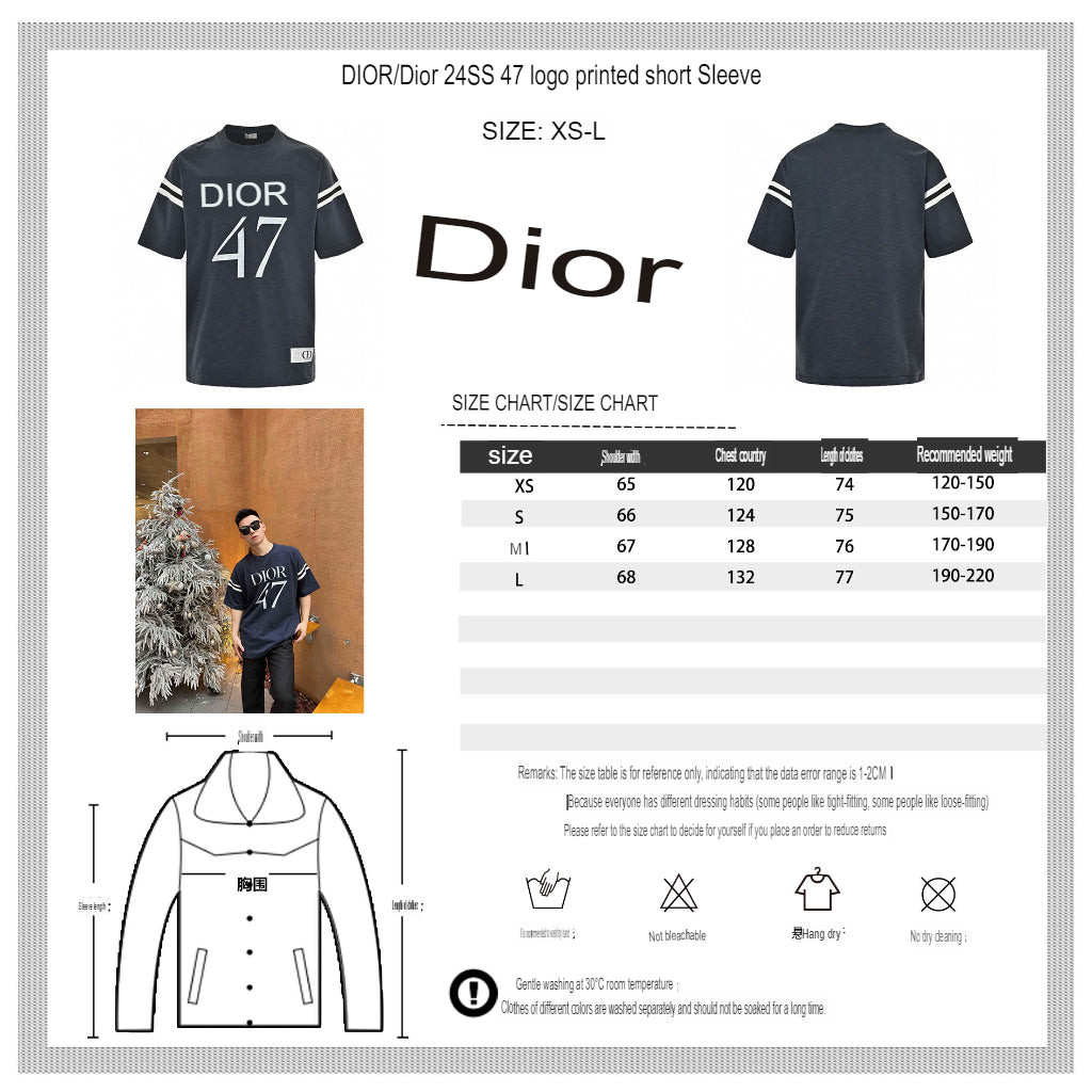 Dior T-shirt