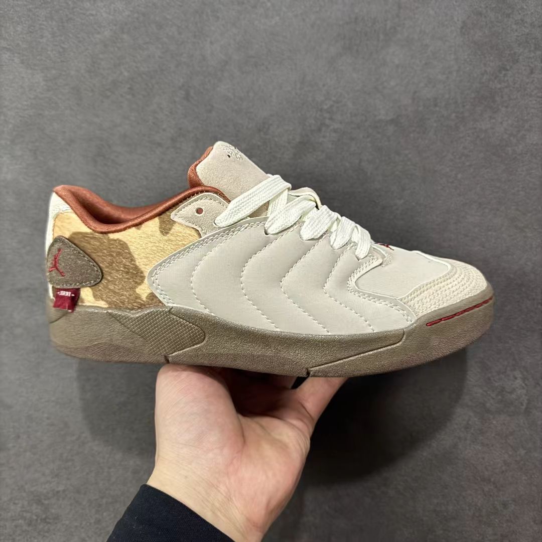 Jordan Session “Taupe/Grey Brown” – Earthy &amp; Retro