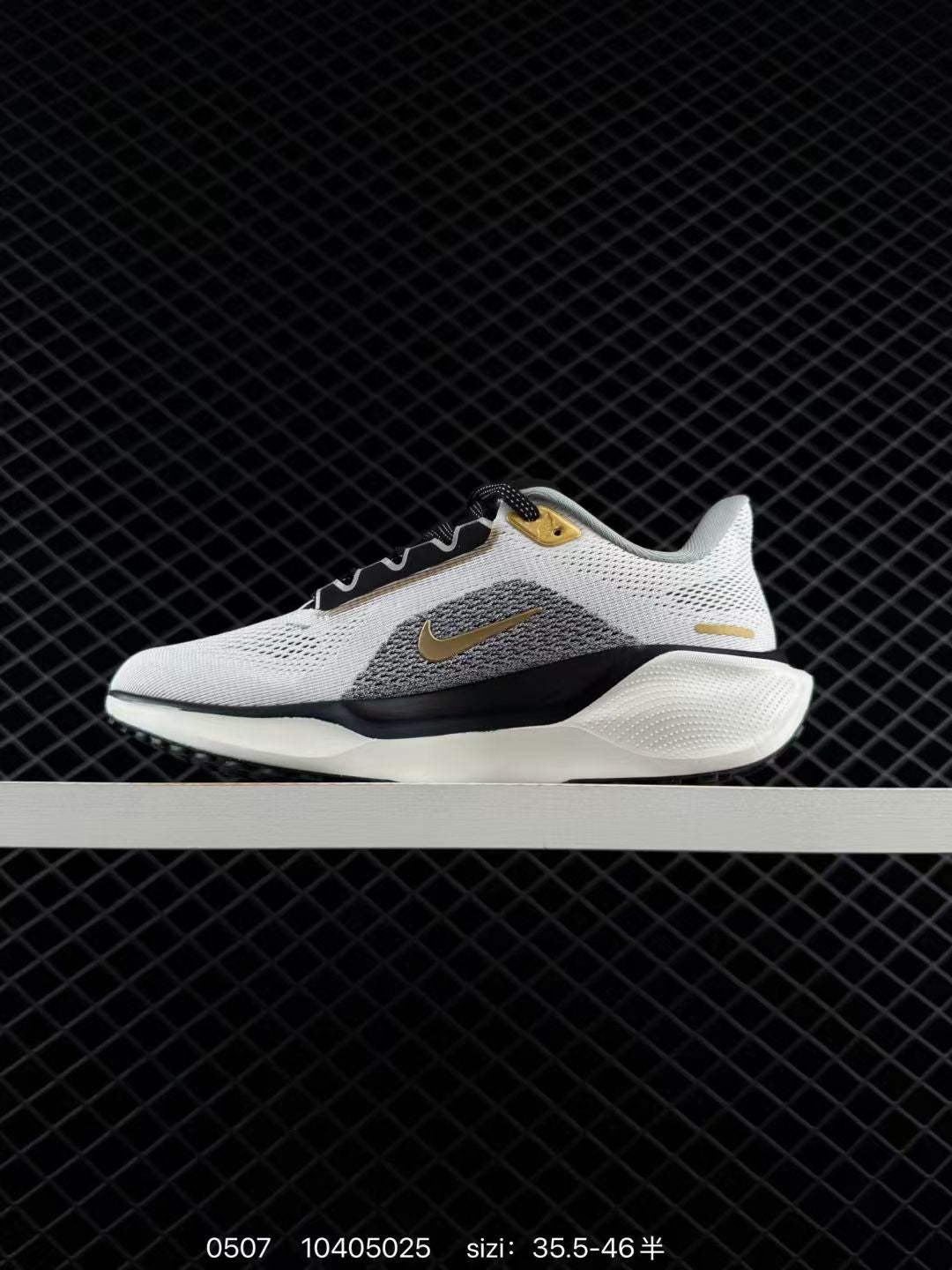 Nike Air Zoom Pegasus 41 “Grey/Metallic Gold” – Premium Daily Runner