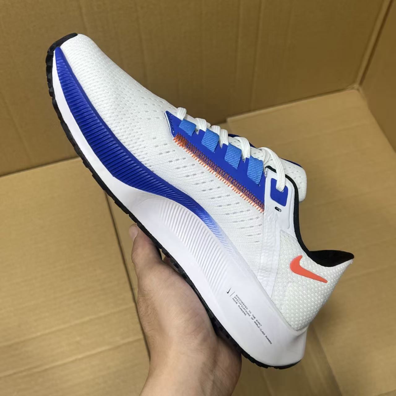 Nike Zoom Pegasus in White/Blue: Skyscape Velocity