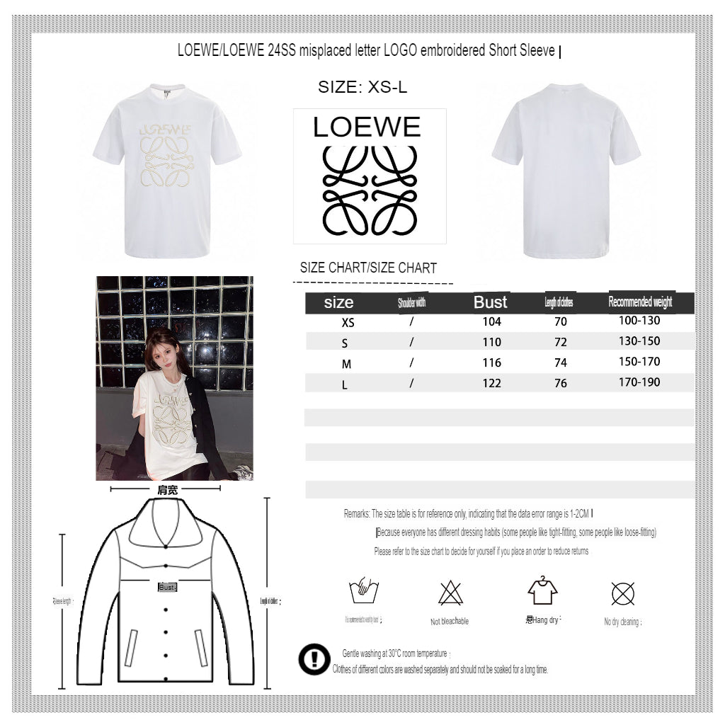 Loewe White T-Shirt with Logo Design