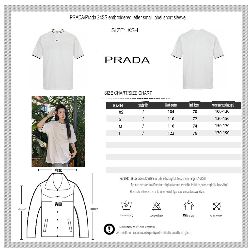 Pra*a milano white t-shirt