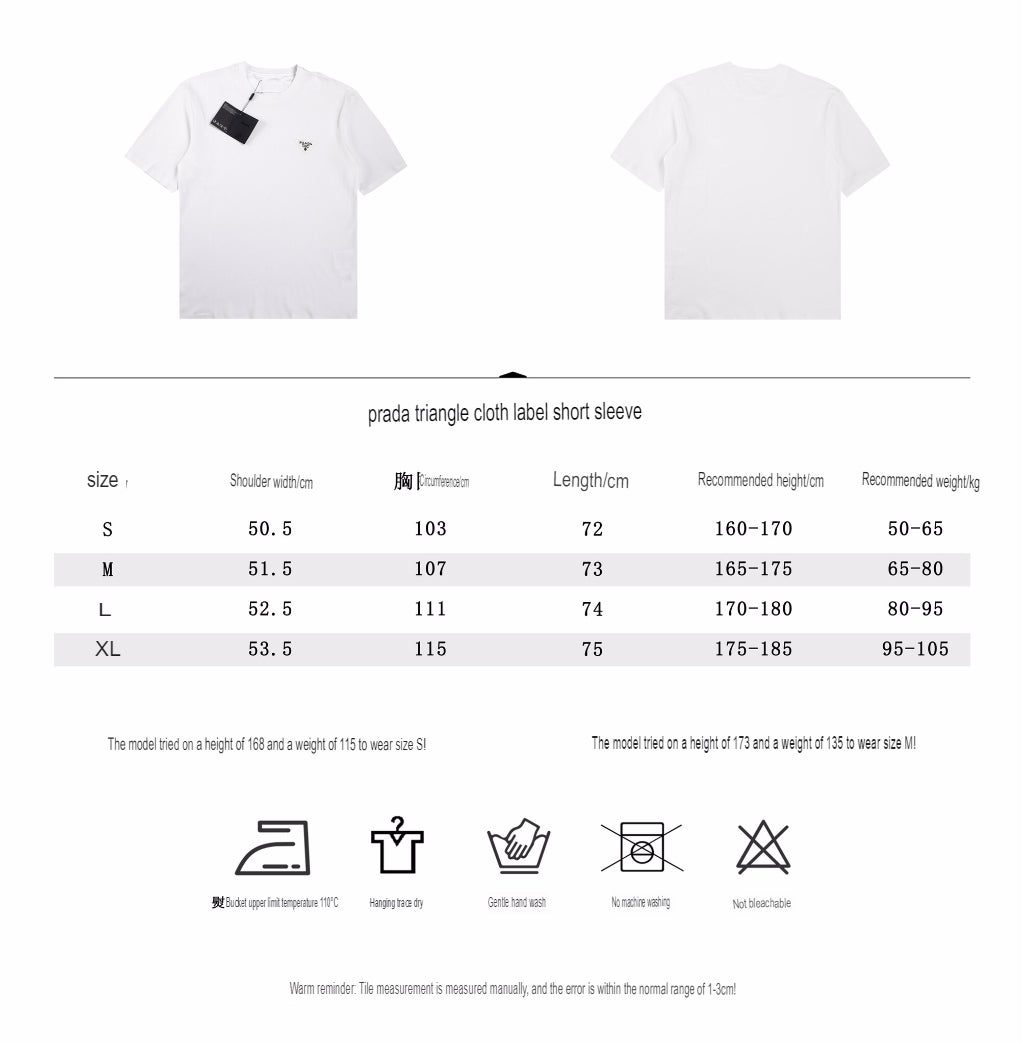 Pra*a logo t-shirt (white)