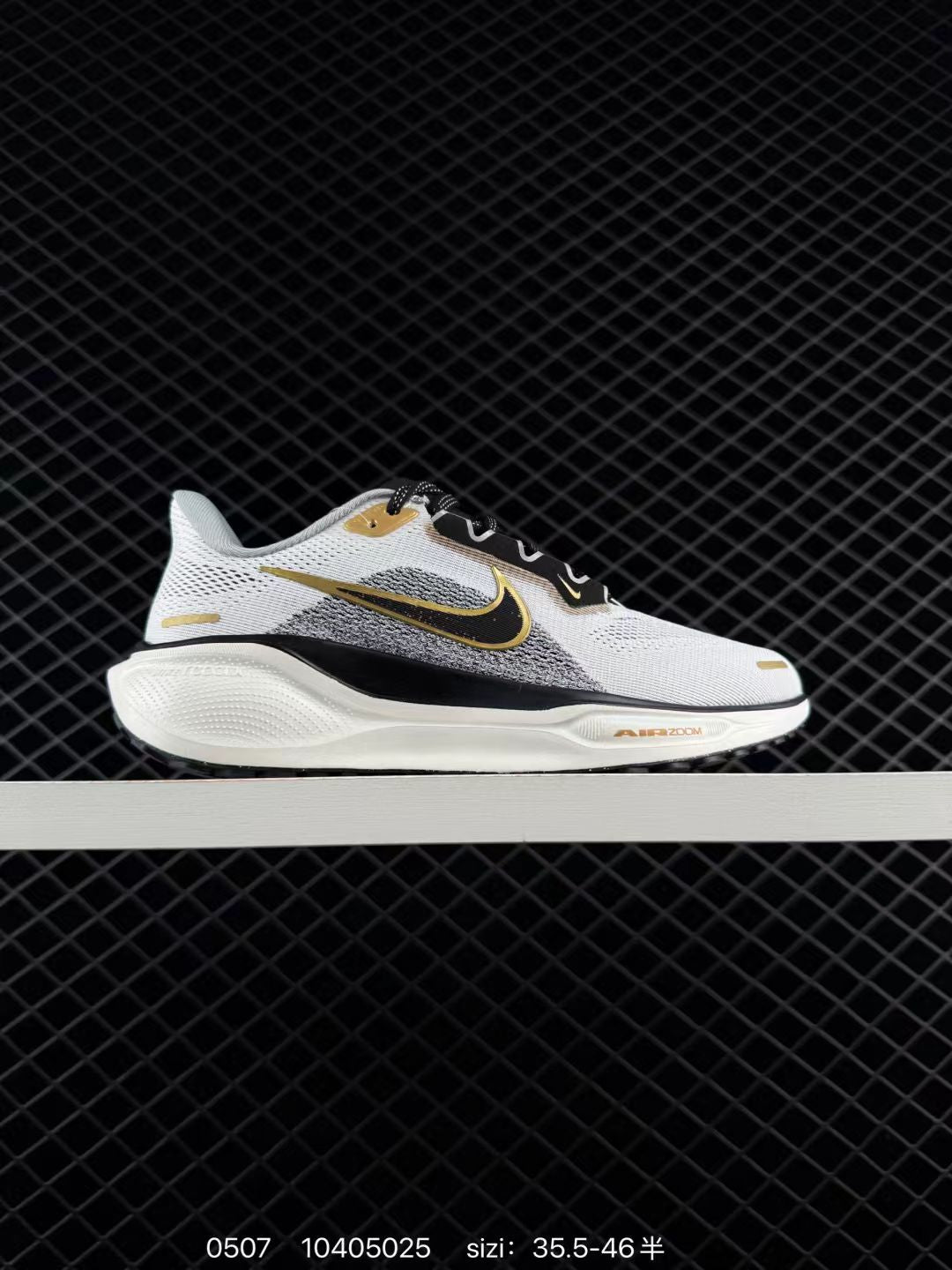 Nike Air Zoom Pegasus 41 “Grey/Metallic Gold” – Premium Daily Runner