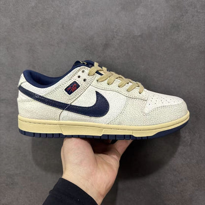 Nike Air Full Force Low in White/Navy: Maritime Powerhouse