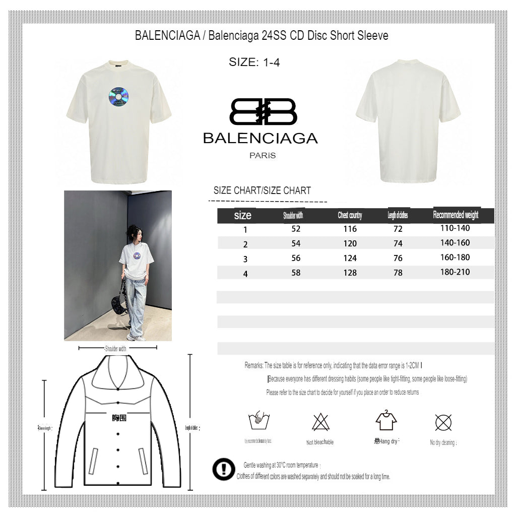 Ba*len*cia*ga cd graphic white t-shirt