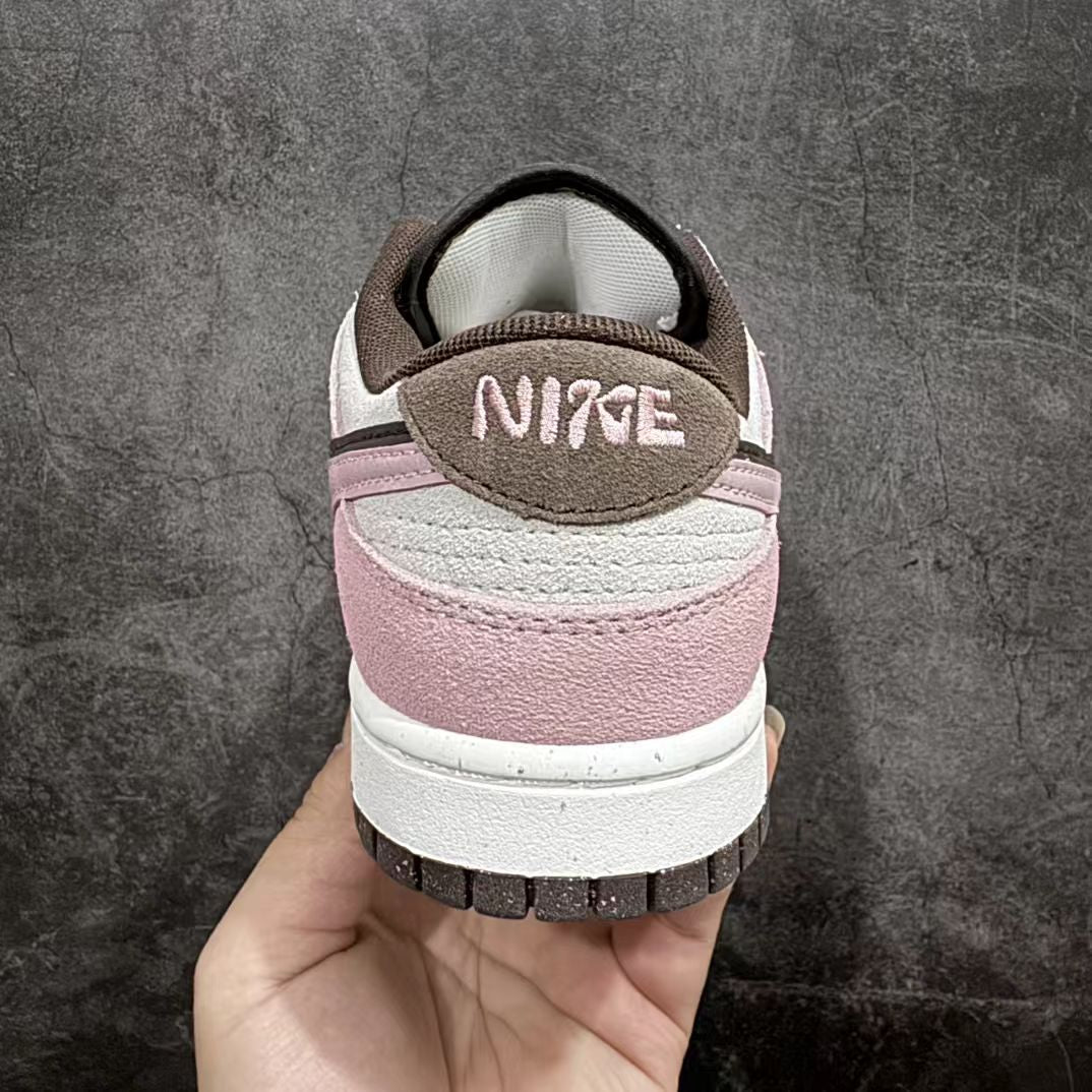 Nike Dunk Low in Pink/Brown: Blushing Suede