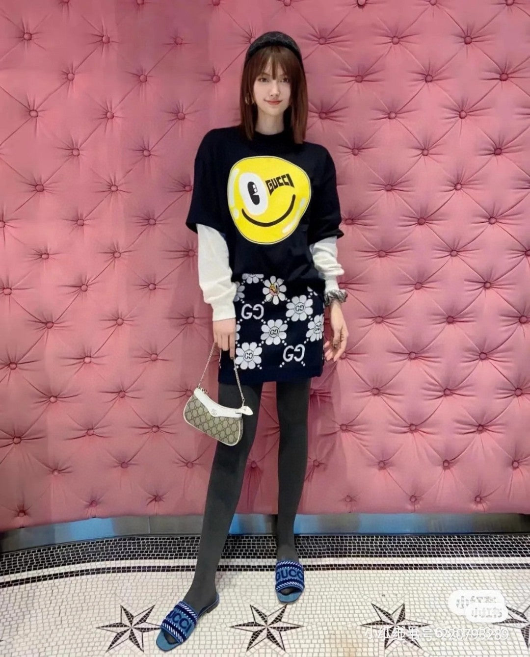 Gucci Smiley Face T-Shirt