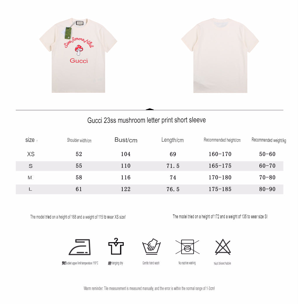 G*u*i mushroom graphic t-shirt (cream)