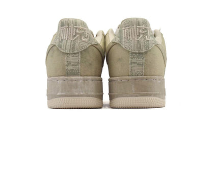 Nike Air Force 1 '07 PRM "Longjing Tea" – A Sip of Chinese Heritage