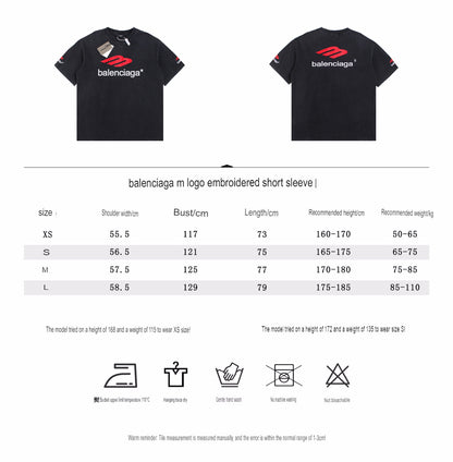 Balenciaga Logo Graphic T-Shirt