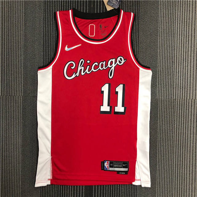 DEMAR DEROZAN CHICAGO BULLS CITY EDITION JERSEY - Prime Reps