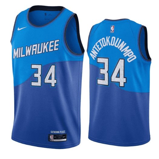 GIANNIS ANTETOKOUNMPO MILWAUKEE BUCKS CITY EDITION JERSEY - Prime Reps