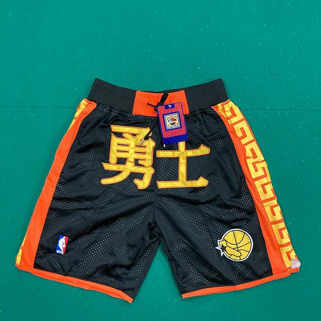 GOLDEN STATE WARRIORS BASKETBALL CHINESE THROWBACK SHORTS - Prime Reps