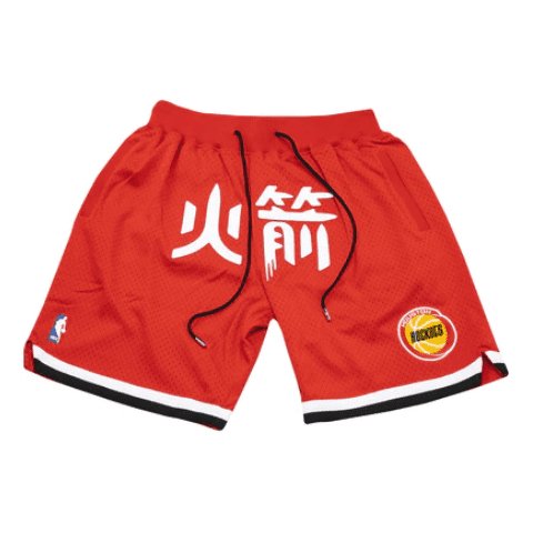 HOUSTON ROCKETS CHINESE NEW YEAR BASKETBALL SHORTS - Prime Reps