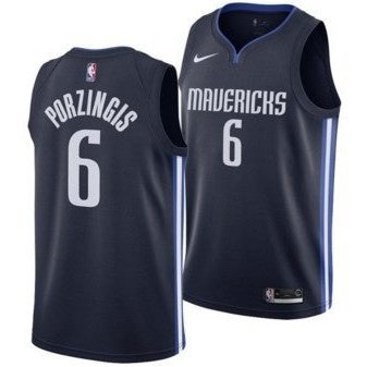KRISTAPS PORZINGIS DALLAS MAVERICKS STATEMENT JERSEY - Prime Reps