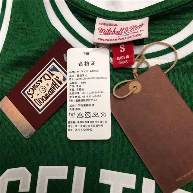 LARRY BIRD BOSTON CELTICS THROWBACK JERSEY (HEAT APPLIED) - Prime Reps