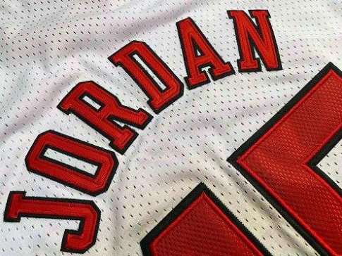 Vintage Gear: Michael Jordan 1997 NBA All-Star Practice Jersey