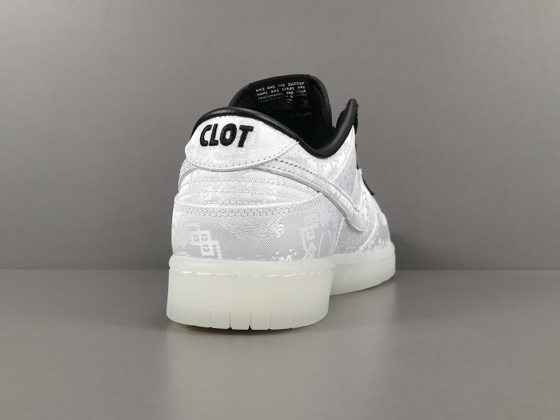 NIKE DUNK x CLOT FRAGMENT WHITE - Prime Reps