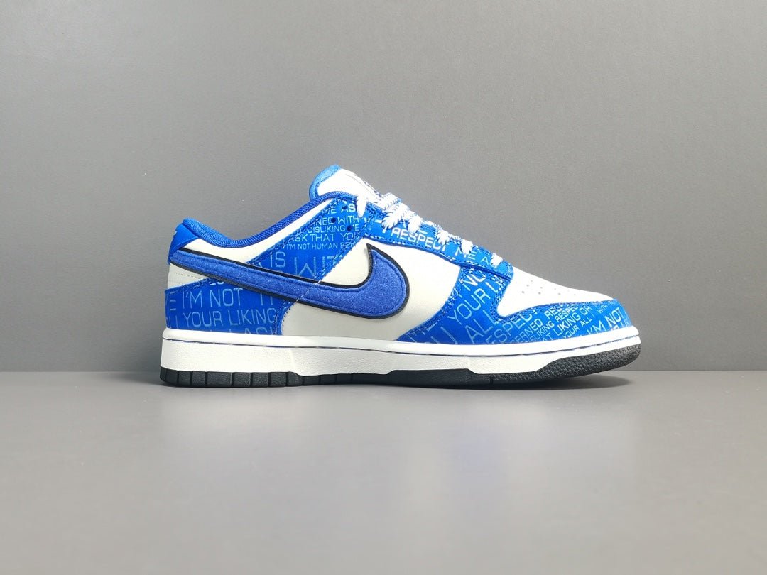 NIKE DUNK x JACKIE ROBINSON - Prime Reps