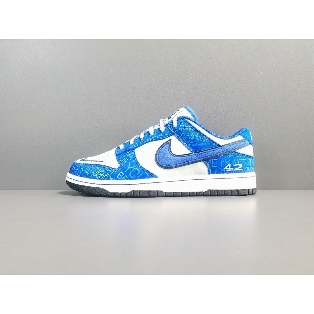 NIKE DUNK x JACKIE ROBINSON - Prime Reps