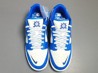 NIKE DUNK x JACKIE ROBINSON - Prime Reps