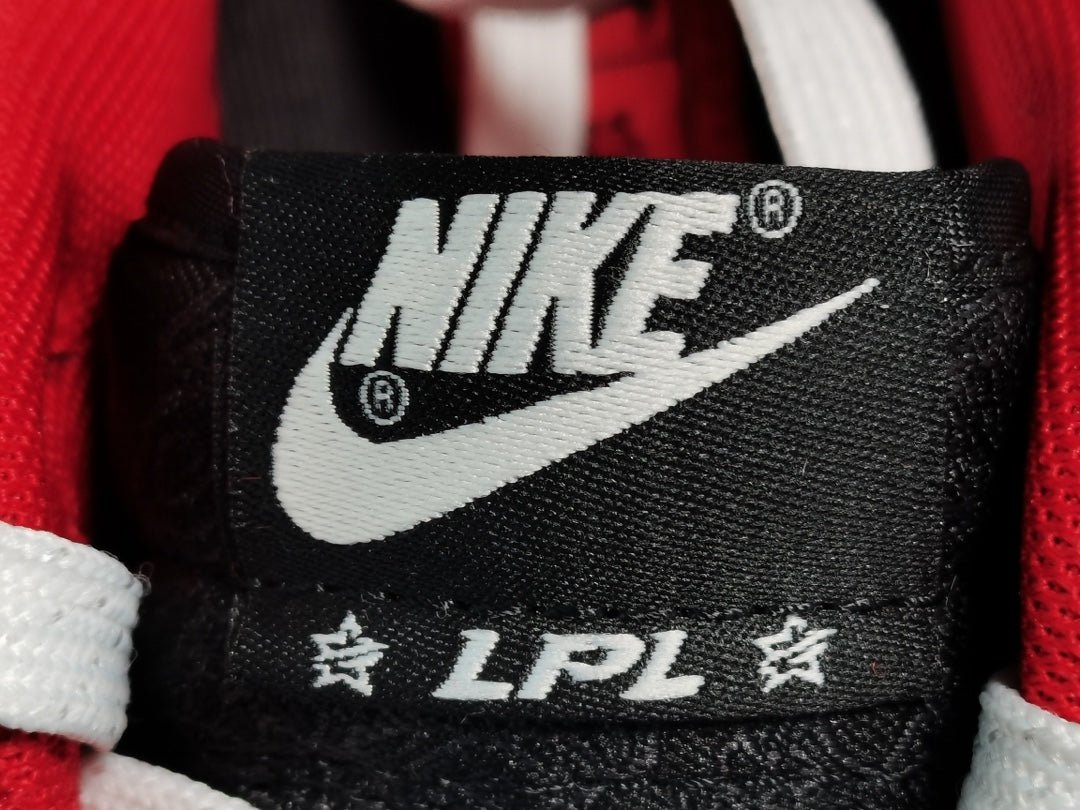 Nike x LPL League Of Legends Dunk Low Retro Sneakers - Farfetch