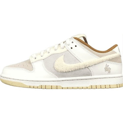 NIKE DUNK x YEAR OF THE RABBIT FOSSIL STONE - Prime Reps