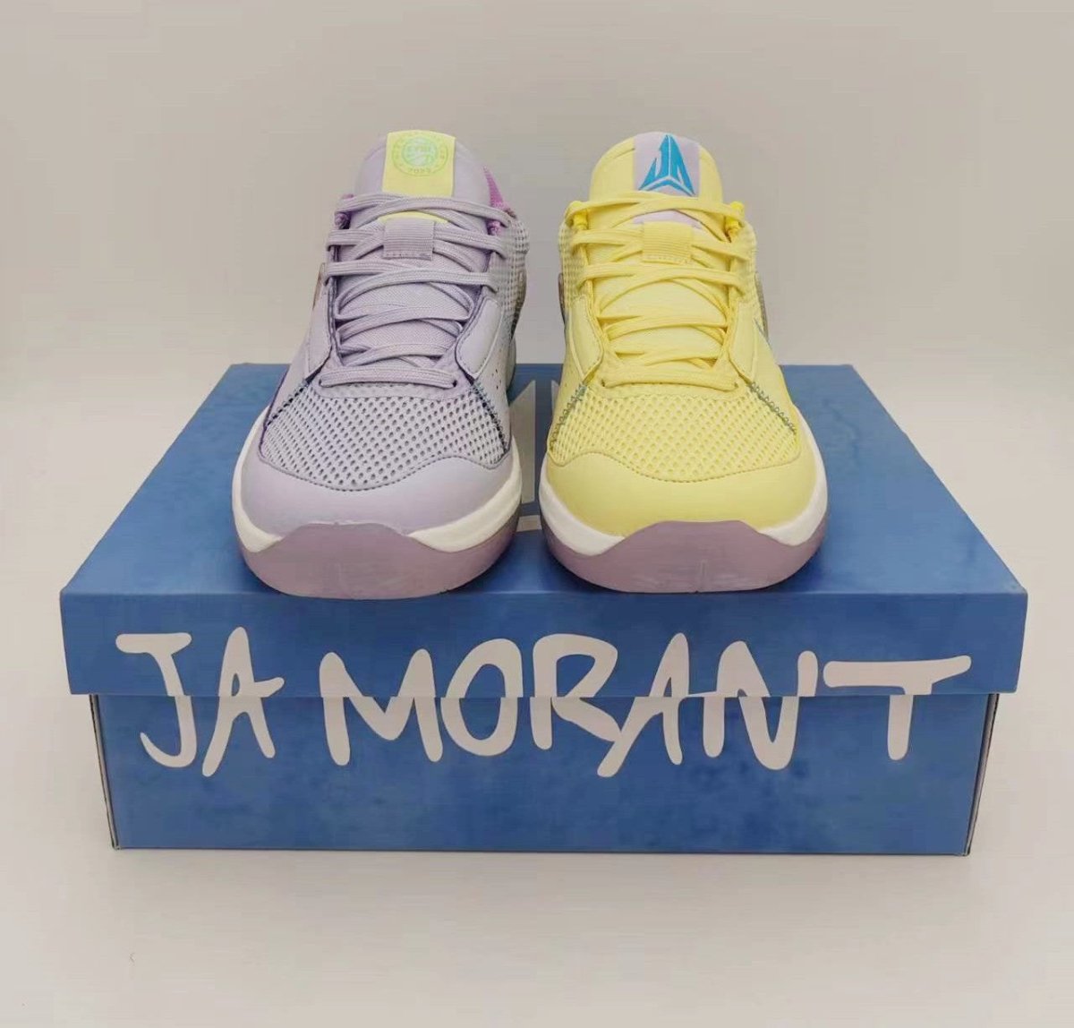 NIKE JA 1 x EYBL