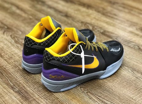 NIKE KOBE 4 PROTRO x CARPE DIEM - Prime Reps