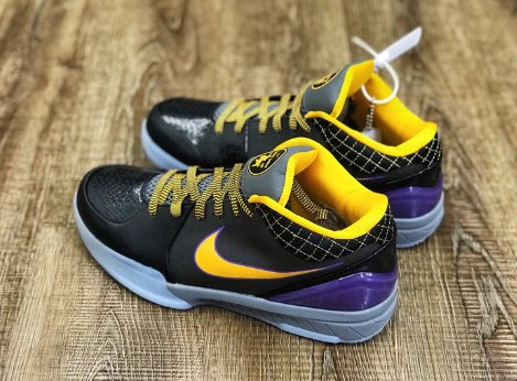 NIKE KOBE 4 PROTRO x CARPE DIEM - Prime Reps