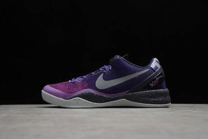 NIKE KOBE 8 x PURPLE PLATINUM - Prime Reps