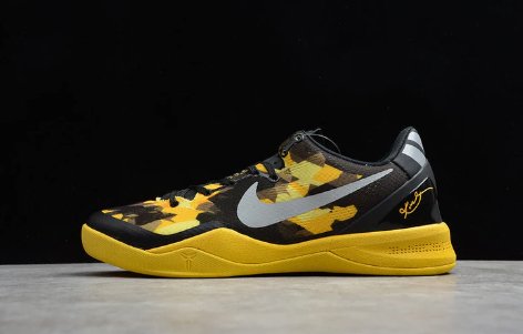 NIKE KOBE 8 x SULFUR