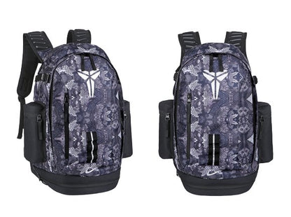 NIKE KOBE MAMBA BACKPACK GRAY - Prime Reps