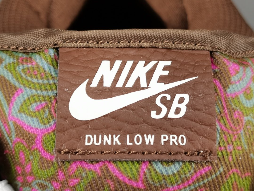 NIKE SB DUNK x PAISLEY BROWN - Prime Reps