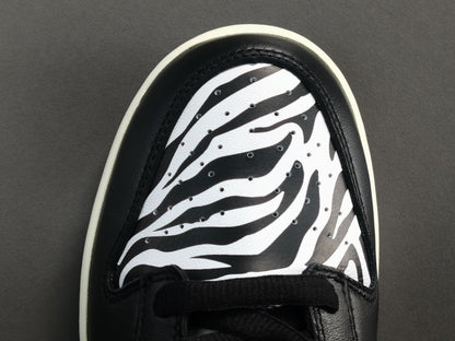 NIKE SB DUNK x QUARTERSNACKS ZEBRA - Prime Reps