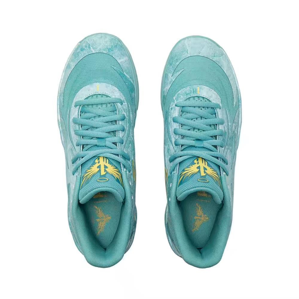 PUMA LAMELO BALL MB.02 x LUNAR NEW YEAR JADE - Prime Reps