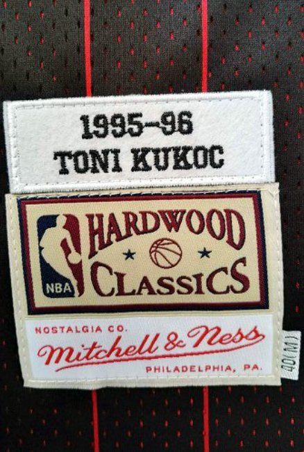TONY KUKOC CHICAGO BULLS THROWBACK JERSEY - Prime Reps