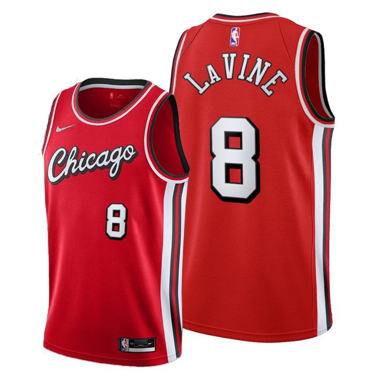 ZACH LAVINE CHICAGO BULLS 2021-22 CITY EDITION JERSEY - Prime Reps