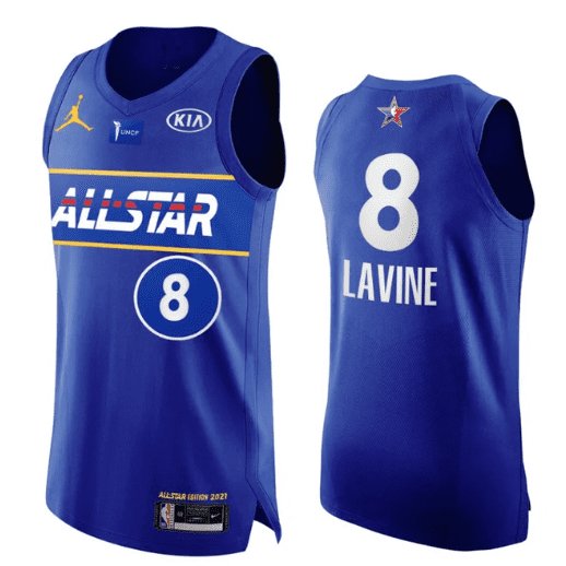 ZACH LAVINE CHICAGO BULLS 2021 ALL-STAR GAME JERSEY - Prime Reps