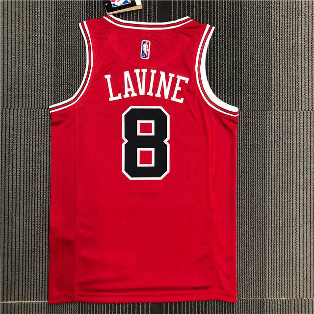 ZACH LAVINE CHICAGO BULLS ICON JERSEY - Prime Reps